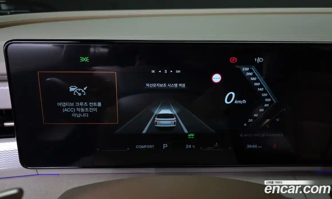 SsangYong Actyon 2025 1.5 автомат (гидро), фото 8