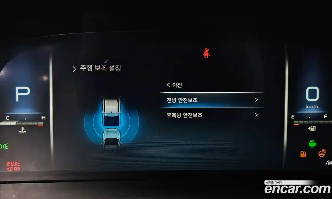SsangYong Rexton 2024 2.2 автомат (гидро), фото 23
