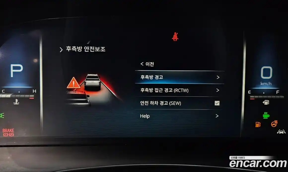SsangYong Rexton 2024 2.2 автомат (гидро), фото 30