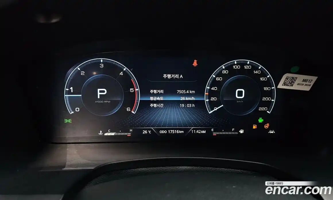 SsangYong Rexton 2024 2.2 автомат (гидро), фото 10