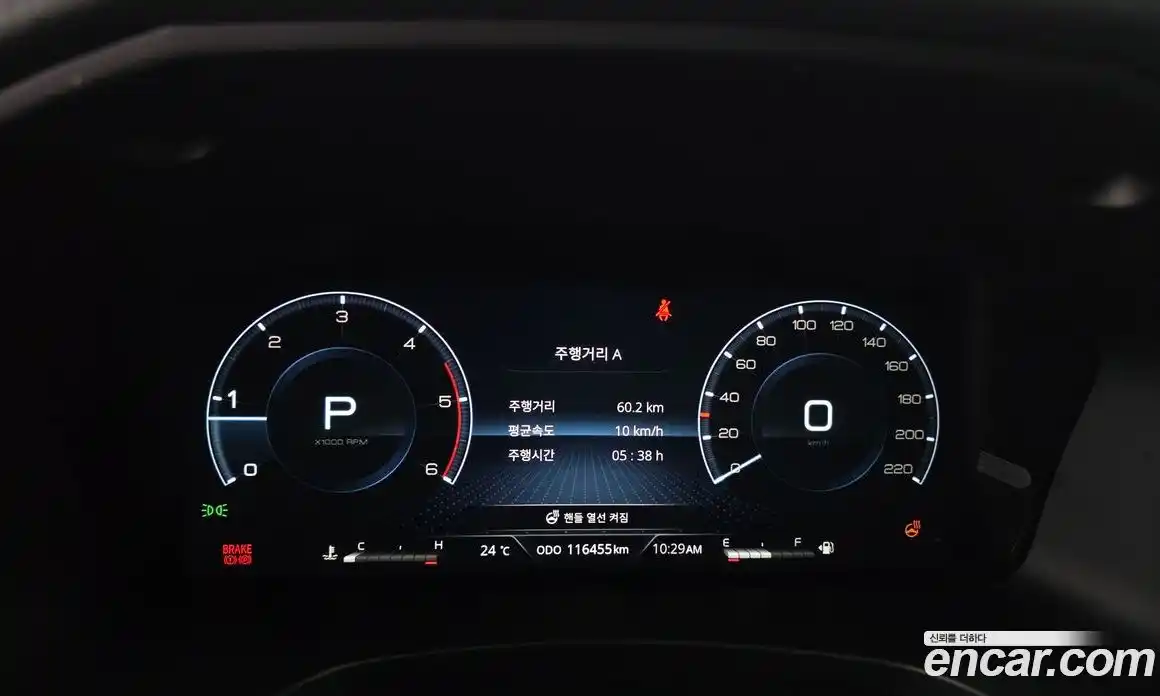 SsangYong Rexton 2023 2.2 автомат (гидро), фото 8