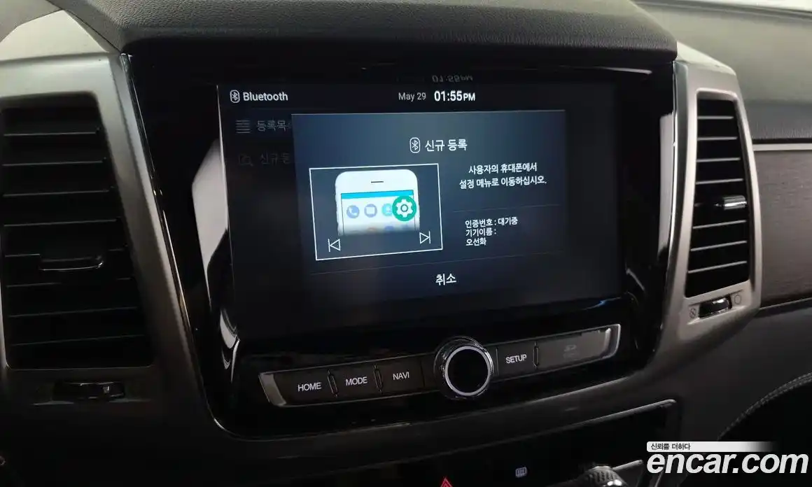 SsangYong Rexton 2017 2.2 автомат (гидро), фото 22