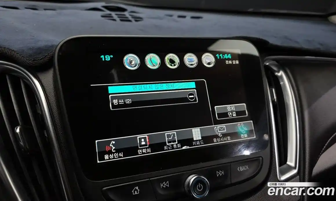 Chevrolet Malibu 2018 1.5 автомат (гидро), фото 28