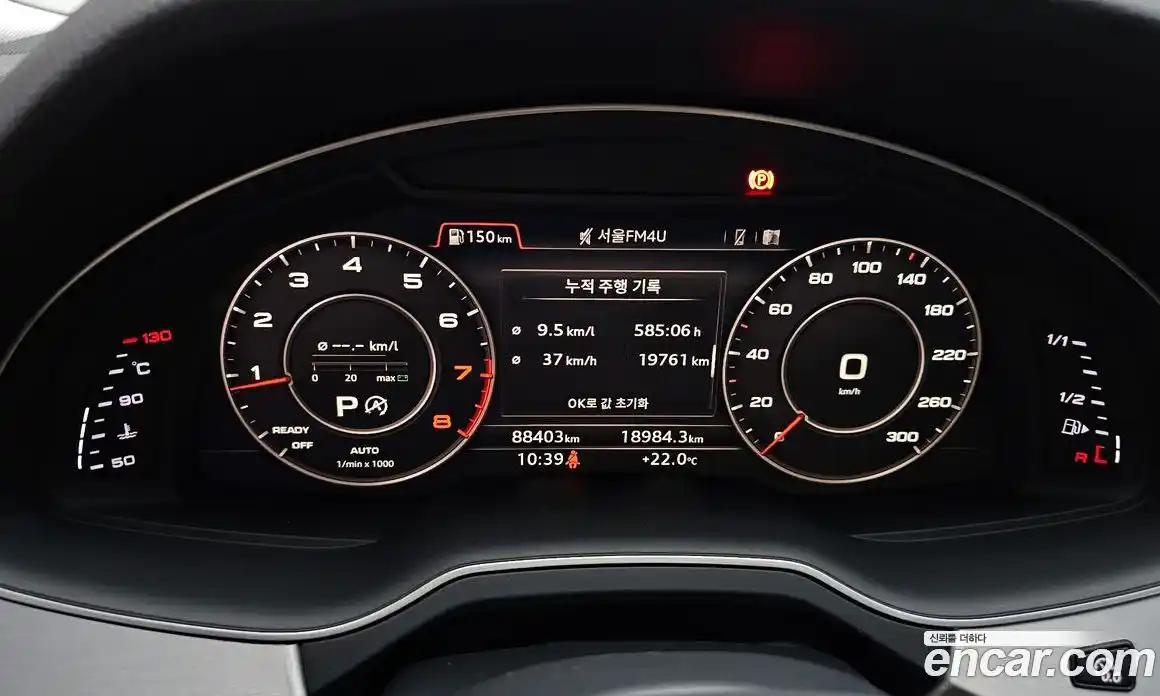Audi Q7 2019 2.0 автомат (гидро), фото 10