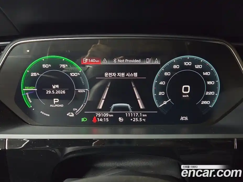 Audi e-tron 2020 автомат (гидро), фото 13