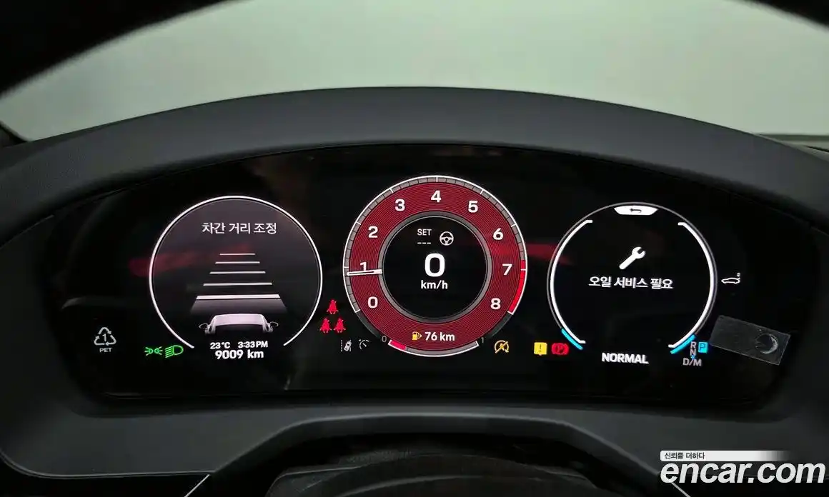 Porsche Panamera 2025 2.9 автомат (гидро), фото 11