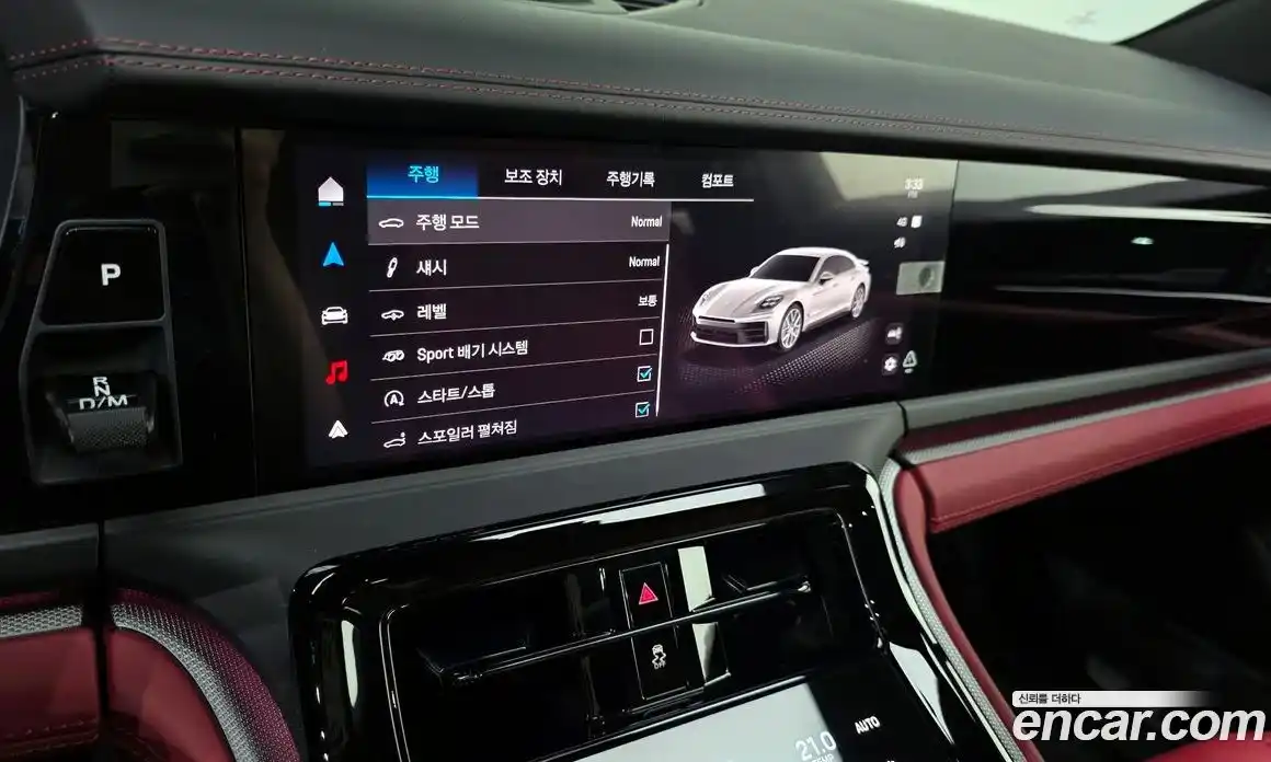 Porsche Panamera 2025 2.9 автомат (гидро), фото 22
