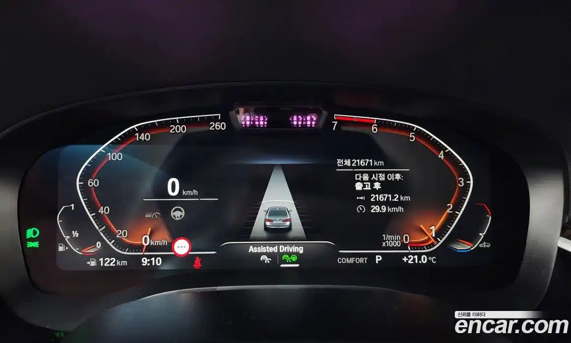 BMW 5 серия 2022 2.0 автомат (гидро), фото 8