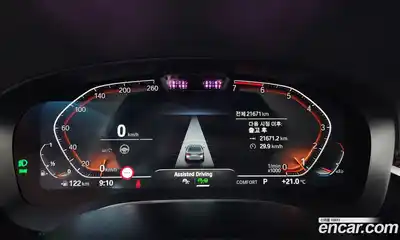 BMW 5 серия 2022 2.0 автомат (гидро), миниатюра 8