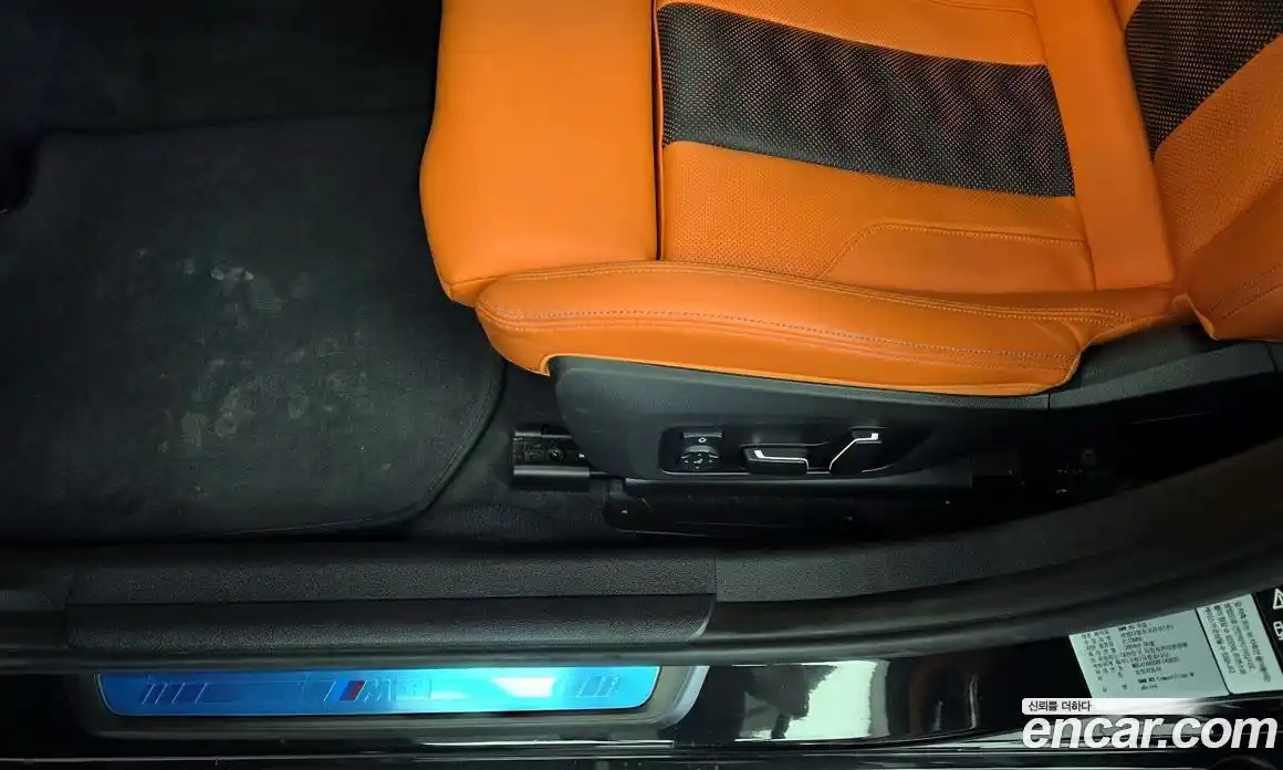 BMW M3 2024 3.0 автомат (гидро), фото 31