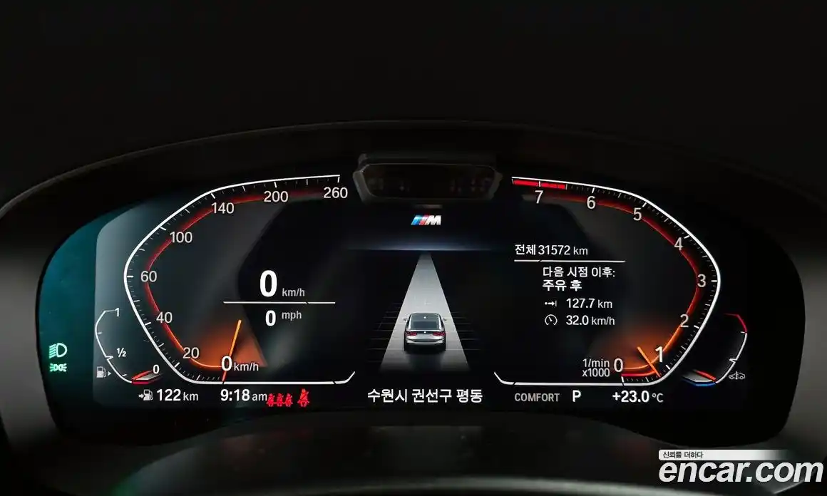 BMW 6 серия 2023 3.0 автомат (гидро), фото 8