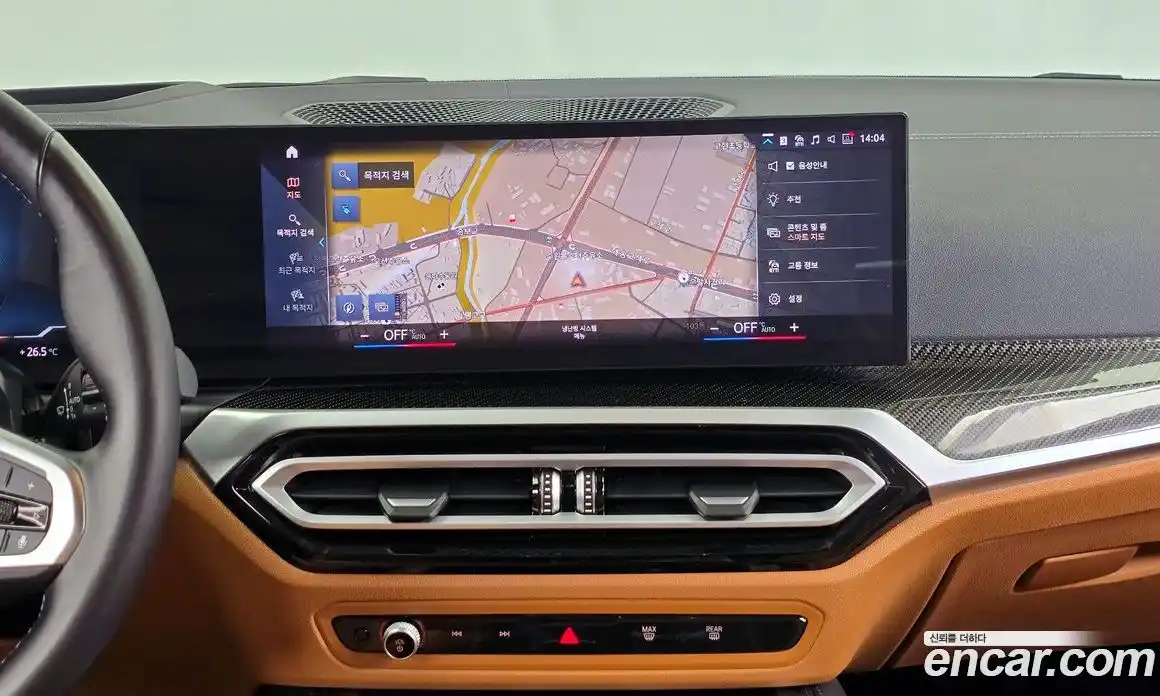 BMW i4 2023 0.2 автомат (гидро), фото 17