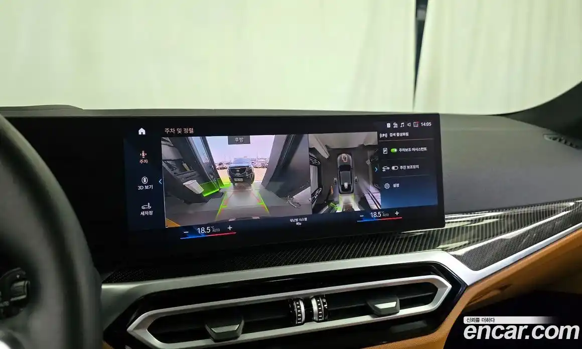 BMW i4 2023 0.2 автомат (гидро), фото 19