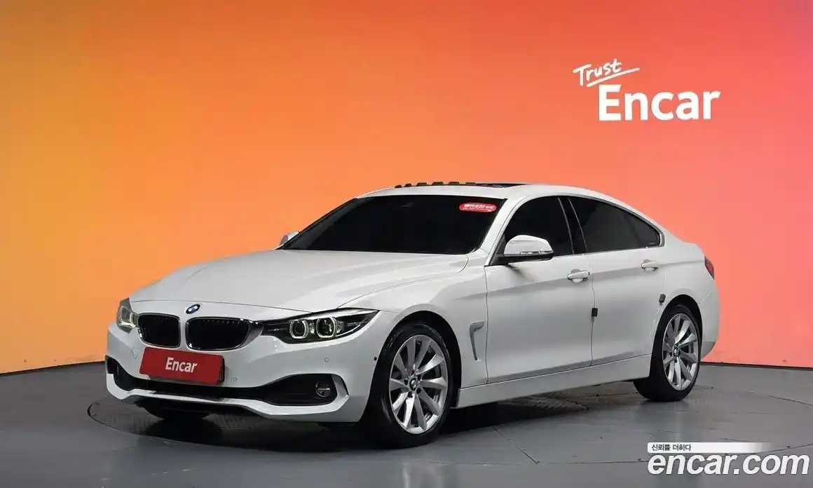 BMW 4 серия 2020 2.0 автомат (гидро), фото 32