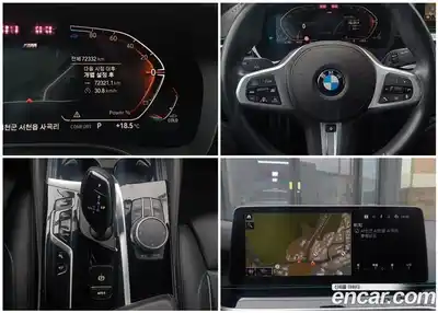 BMW 5 серия 2021 2.0 автомат (гидро), миниатюра 8