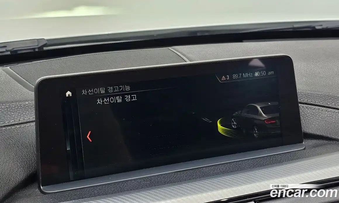 BMW 3 серия 2018 2.0 автомат (гидро), фото 28