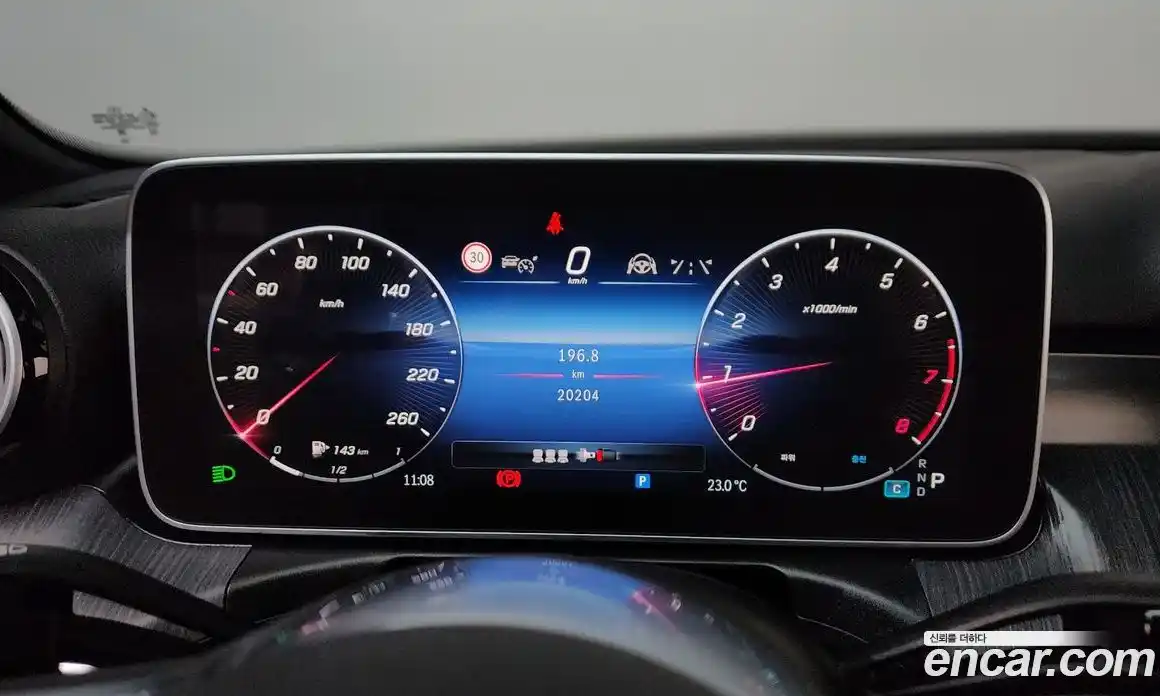 Mercedes-Benz C-Class 2023 2.0 гидро, фото 11