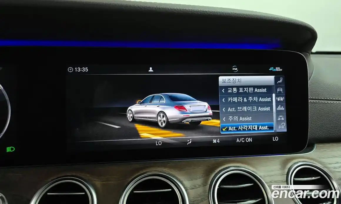 Mercedes-Benz E-Class 2020 2.0 автомат (гидро), фото 31