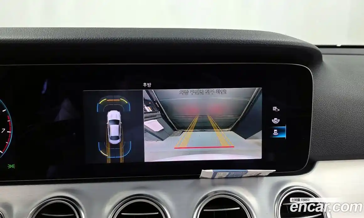 Mercedes-Benz E-Class 2021 2.0 автомат (гидро), фото 21