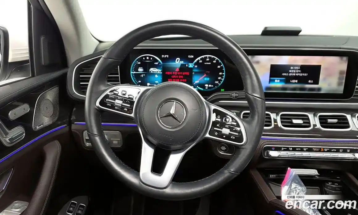 Mercedes-Benz GLE-Class 2022 2.0 гидро, фото 18 Mercedes-Benz GLE-Class 2022 2.0 гидро, фото 18
