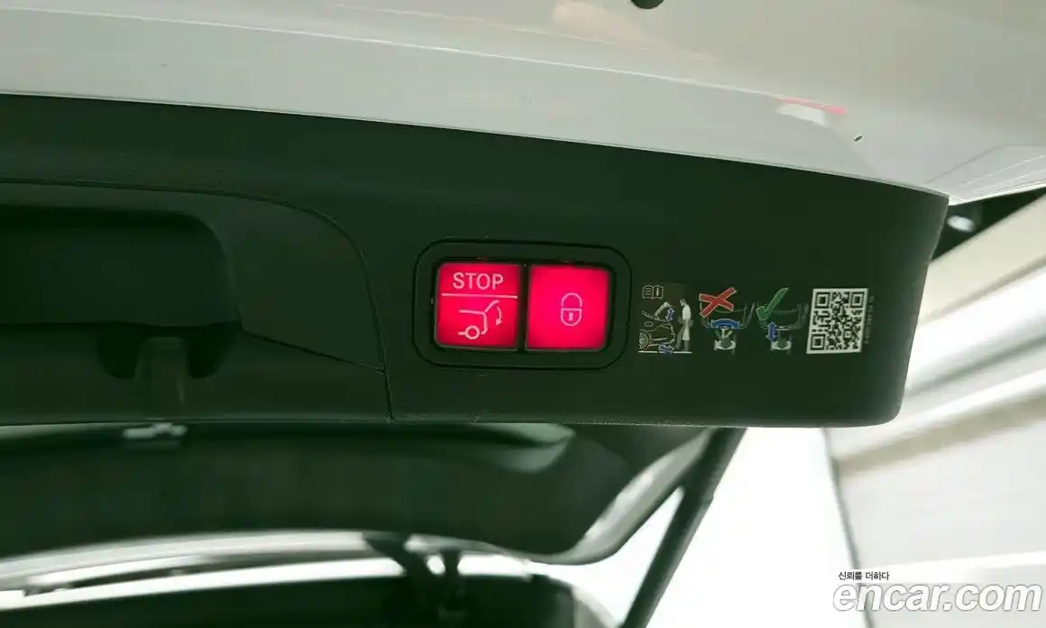 Mercedes-Benz GLE-Class 2022 2.0 гидро, фото 28 Mercedes-Benz GLE-Class 2022 2.0 гидро, фото 28