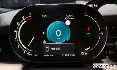 Mini Cooper Convertible 2022 2.0 автомат (гидро), миниатюра 11