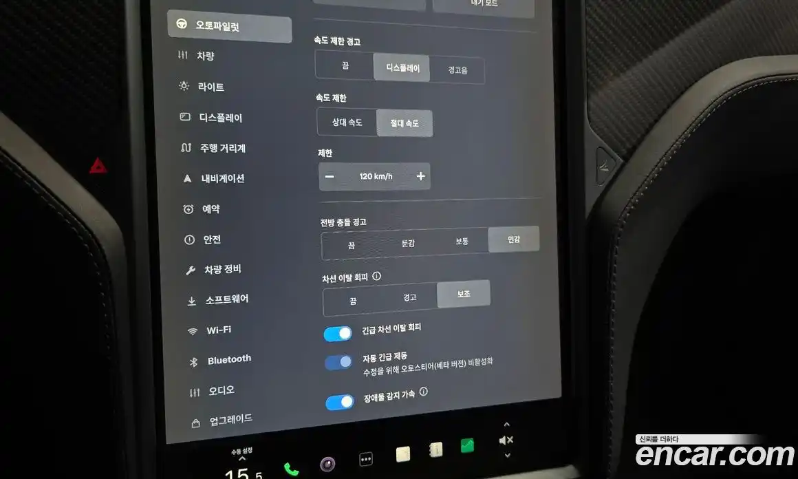 Tesla Model X 2018 0.3 автомат (гидро), фото 28 Tesla Model X 2018 0.3 автомат (гидро), фото 28