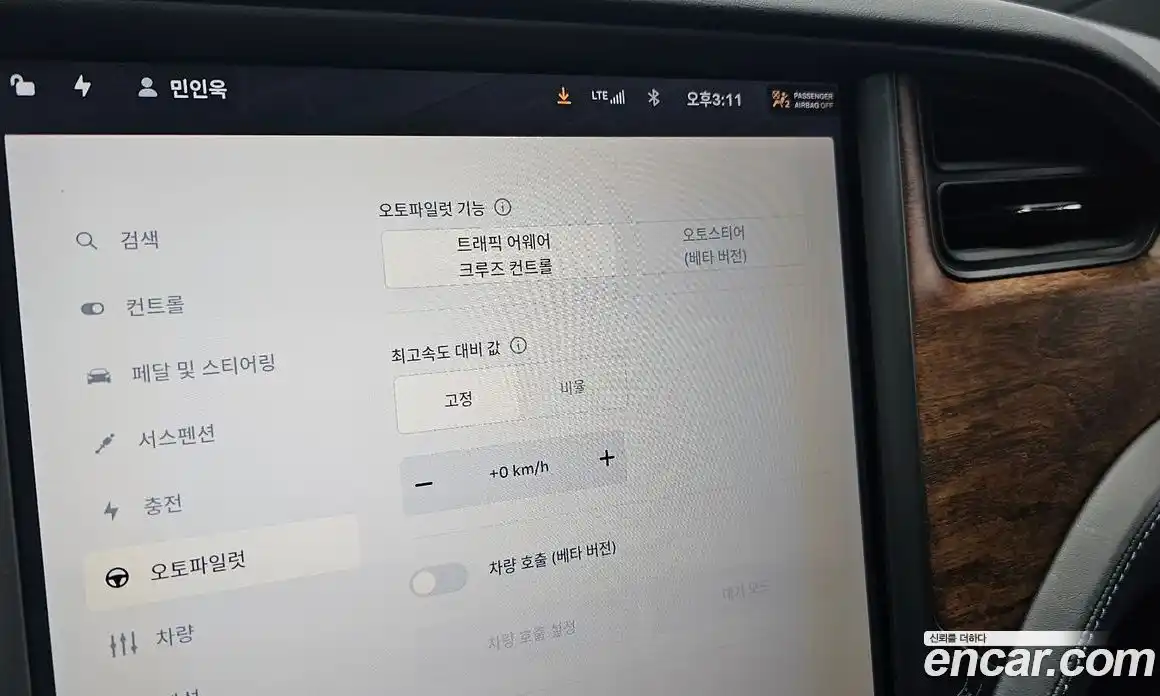 Tesla Model X 2018 0.3 автомат (гидро), фото 21