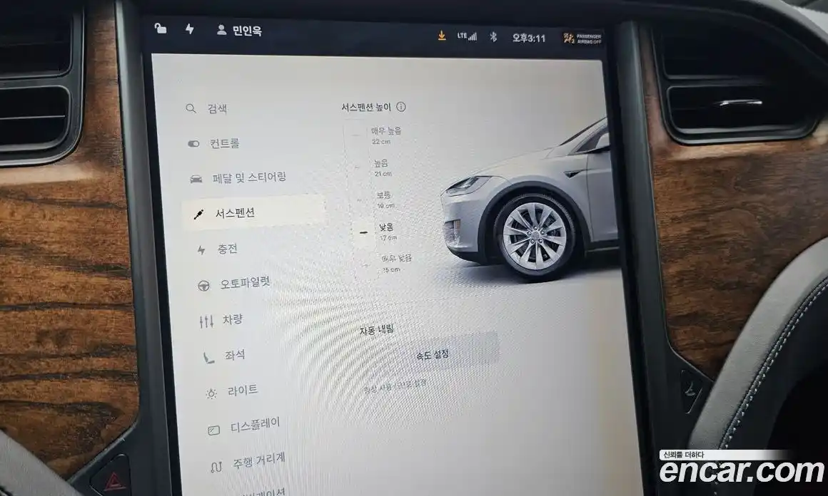 Tesla Model X 2018 0.3 автомат (гидро), фото 23