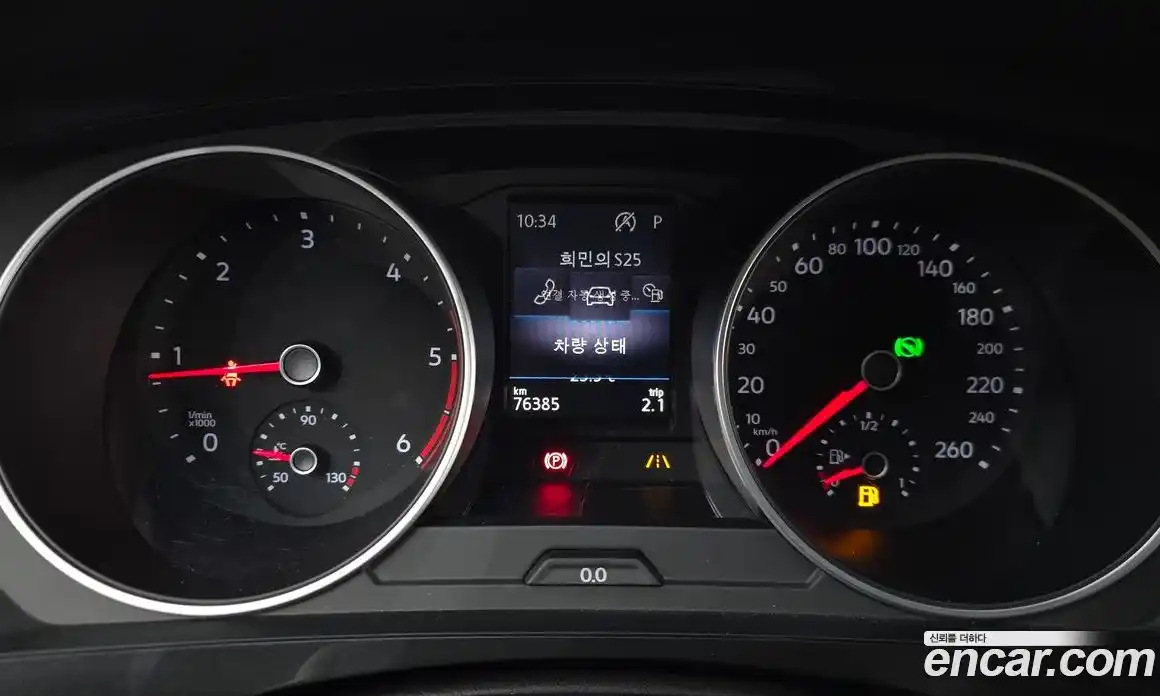 Volkswagen Tiguan 2018 2.0 автомат (гидро), фото 11