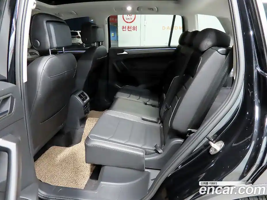 Volkswagen Tiguan 2023 2.0 автомат (гидро), фото 13