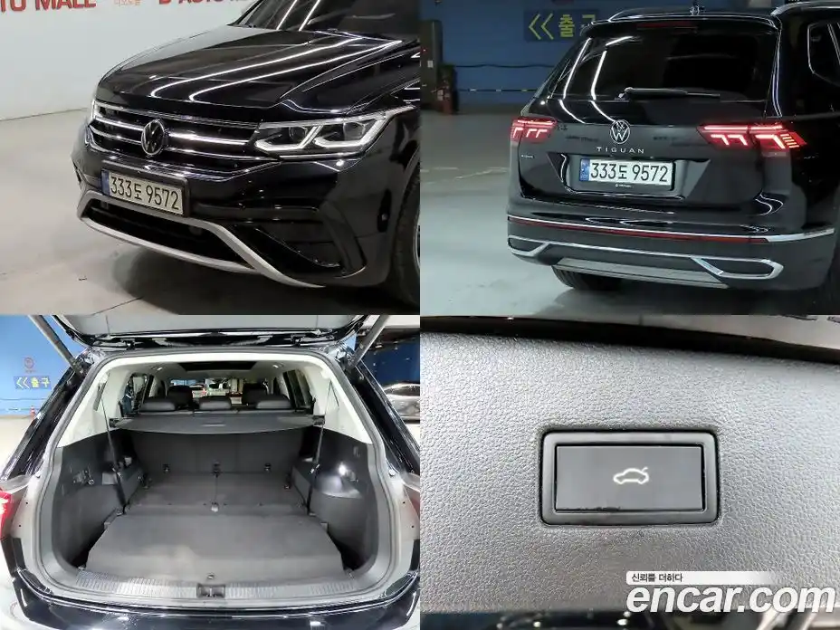 Volkswagen Tiguan 2023 2.0 автомат (гидро), фото 18