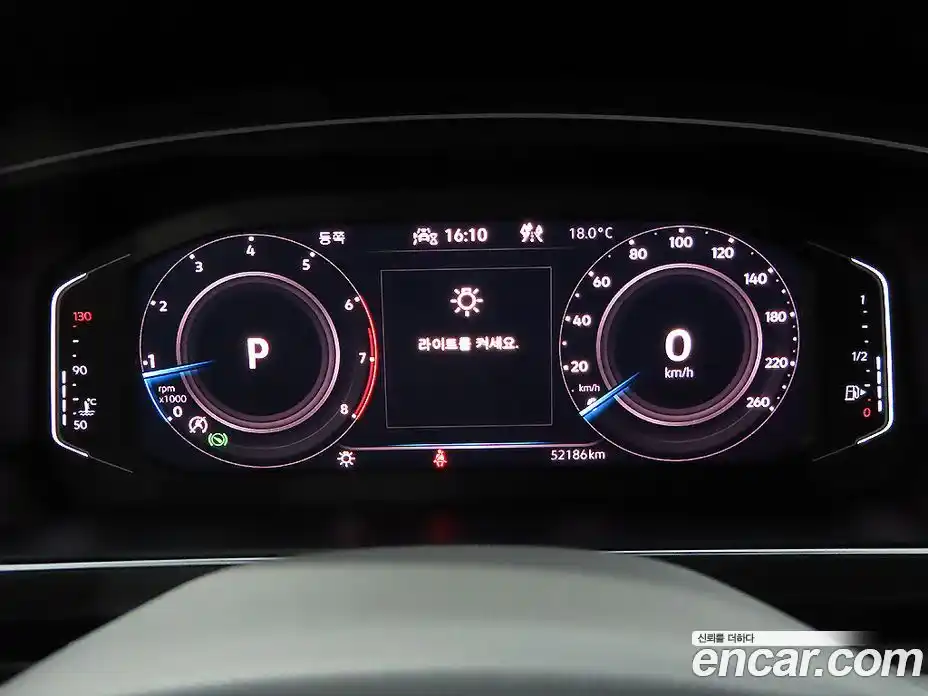 Volkswagen Tiguan 2023 2.0 автомат (гидро), фото 8