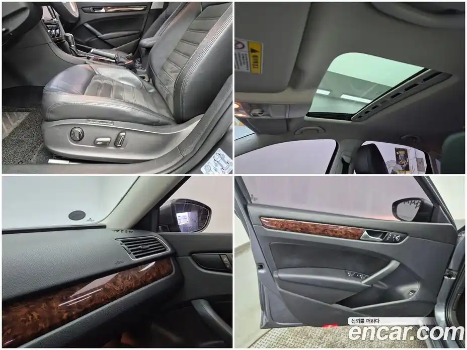 Volkswagen Passat 2013 2.0 автомат (гидро), фото 20 Volkswagen Passat 2013 2.0 автомат (гидро), фото 20