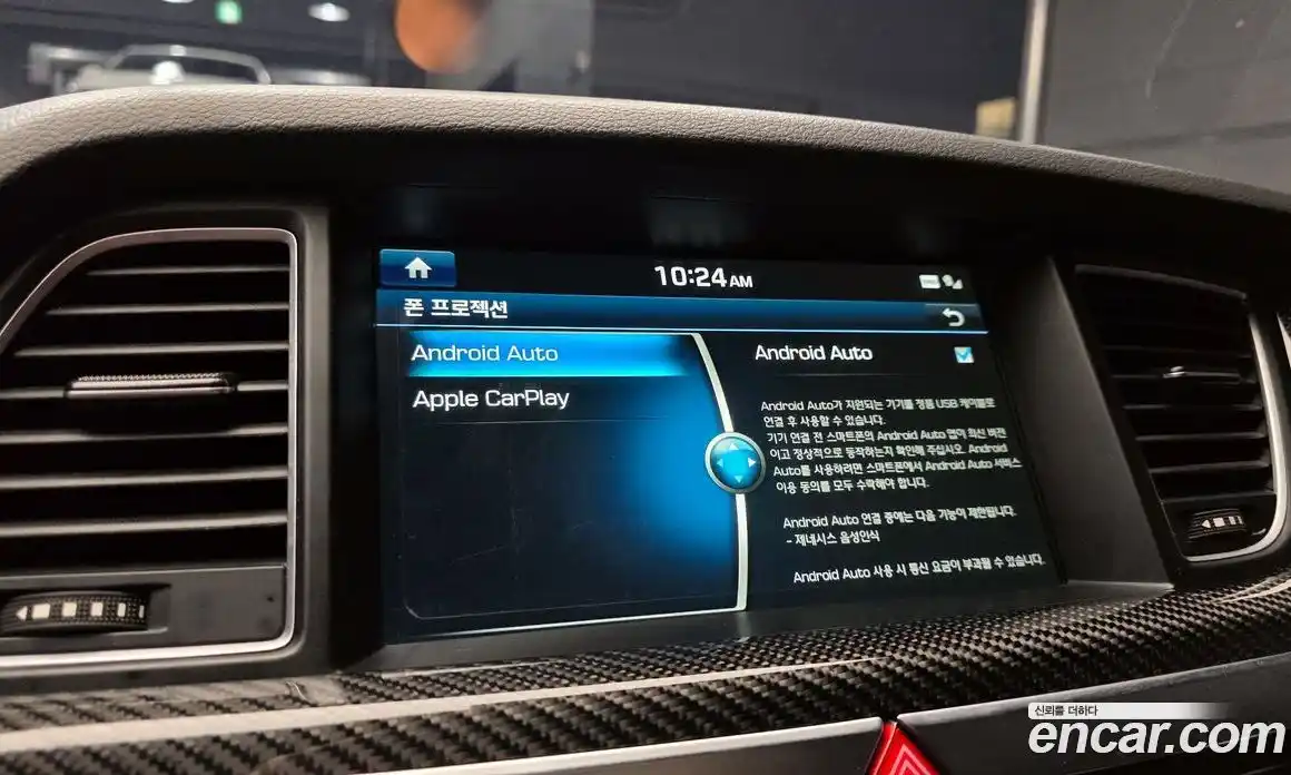 Genesis G80 2016 3.3 автомат (гидро), фото 16