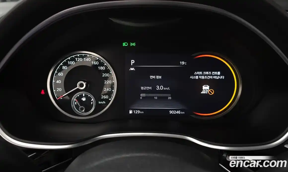 Genesis G80 2021 3.5 автомат (гидро), фото 7