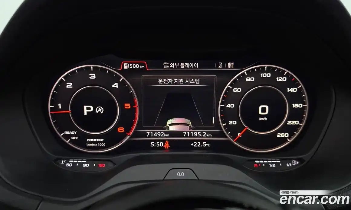 Audi Q2 2023 2.0 автомат (гидро), фото 11