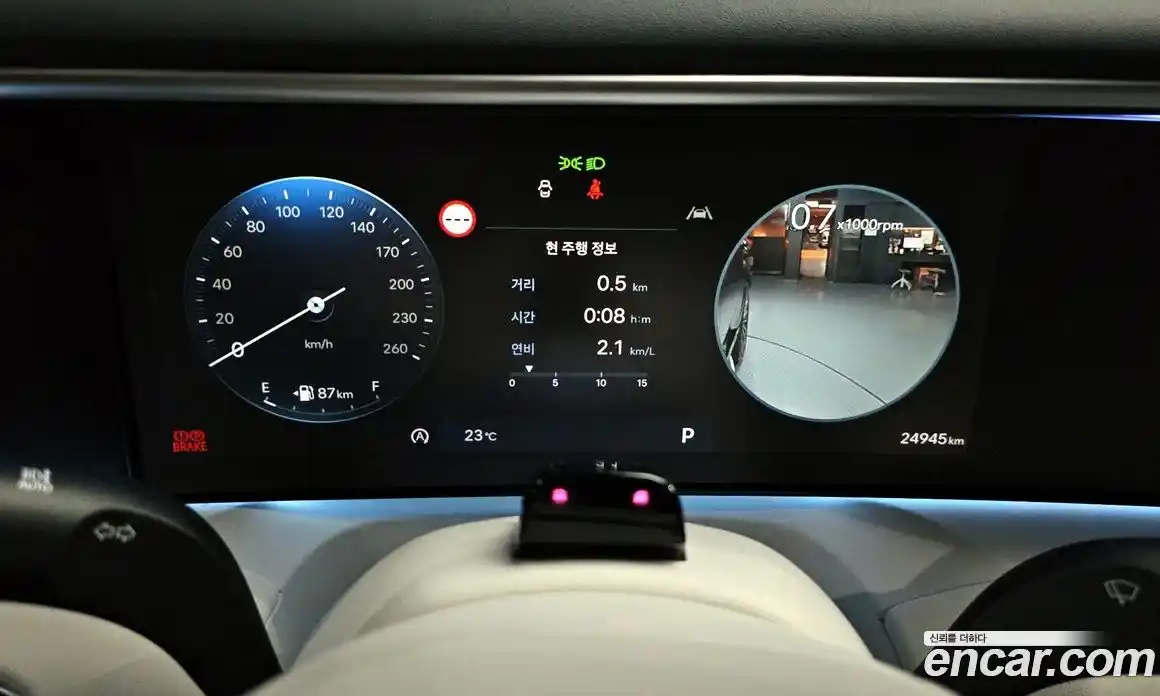 Hyundai Palisade 2025 2.5 автомат (гидро), фото 11