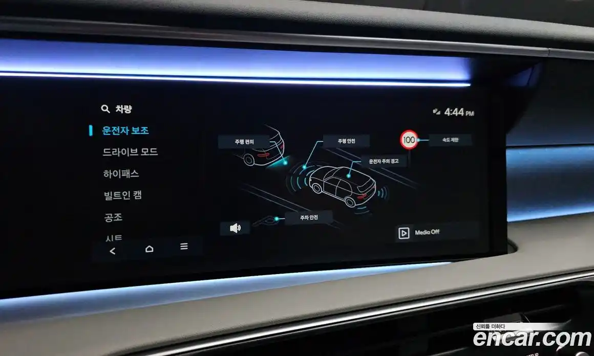 Hyundai Palisade 2025 2.5 автомат (гидро), фото 21