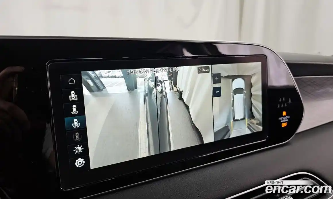 Hyundai Palisade 2021 2.2 автомат (гидро), фото 21