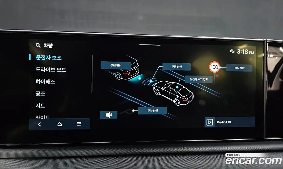 Hyundai Grandeur 2023 2.5 автомат (гидро), фото 22