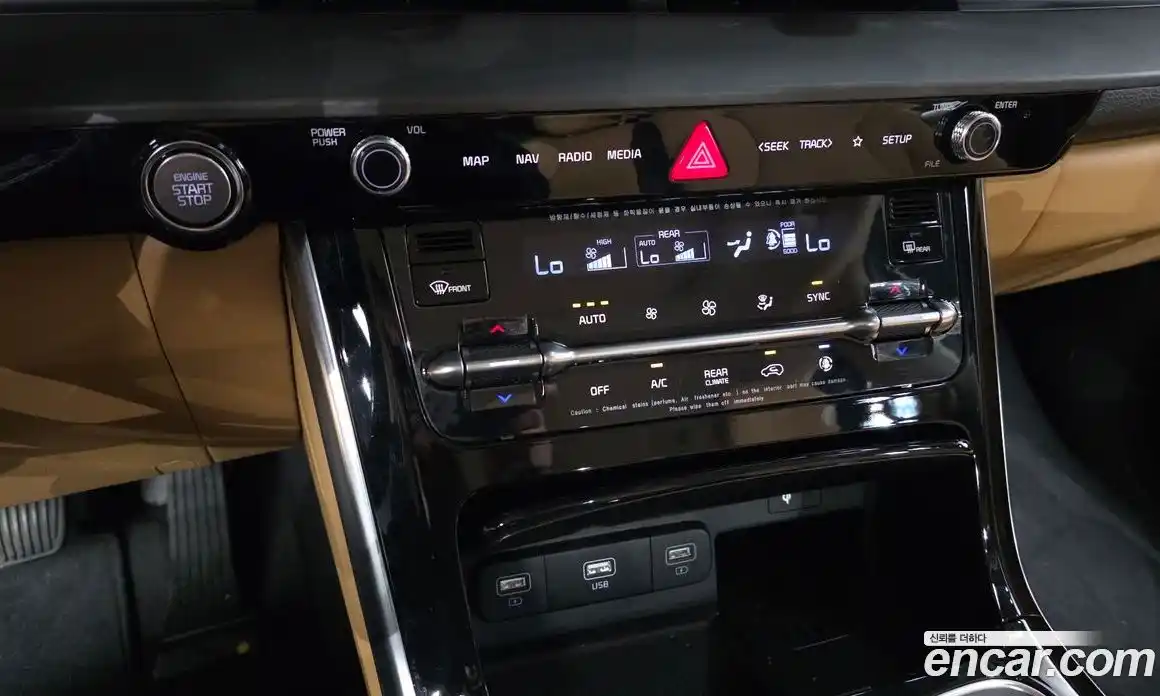 Kia Carnival 2021 2.2 автомат (гидро), фото 28