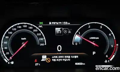 Kia Mohave 2023 3.0 автомат (гидро), миниатюра 8