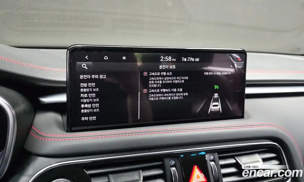 Genesis G70 2021 2.0 автомат (гидро), фото 17