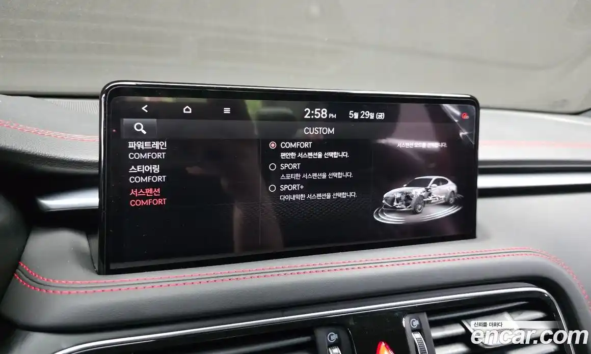 Genesis G70 2021 2.0 автомат (гидро), фото 18