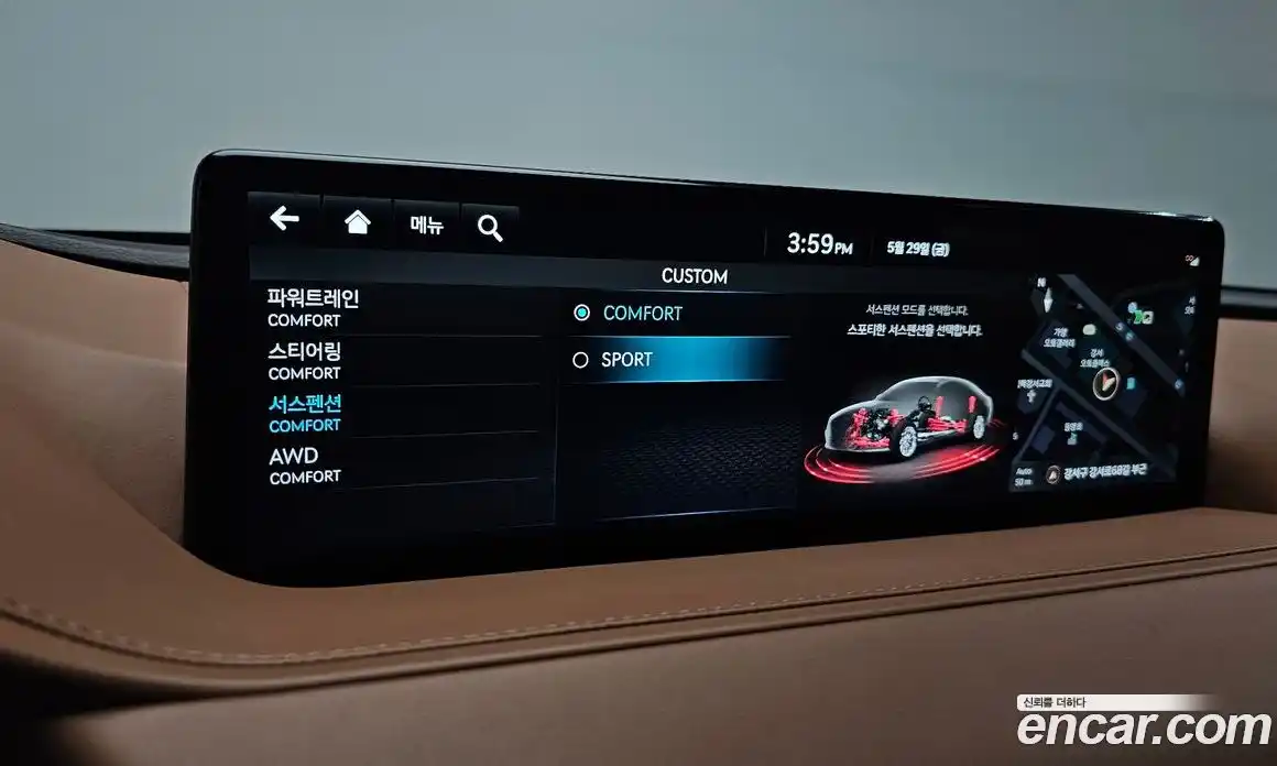 Genesis G80 2021 2.5 автомат (гидро), фото 26