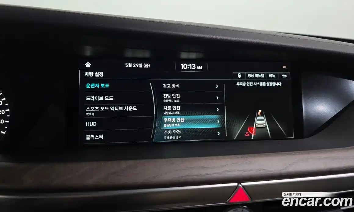 Genesis G90 2020 3.8 автомат (гидро), фото 15