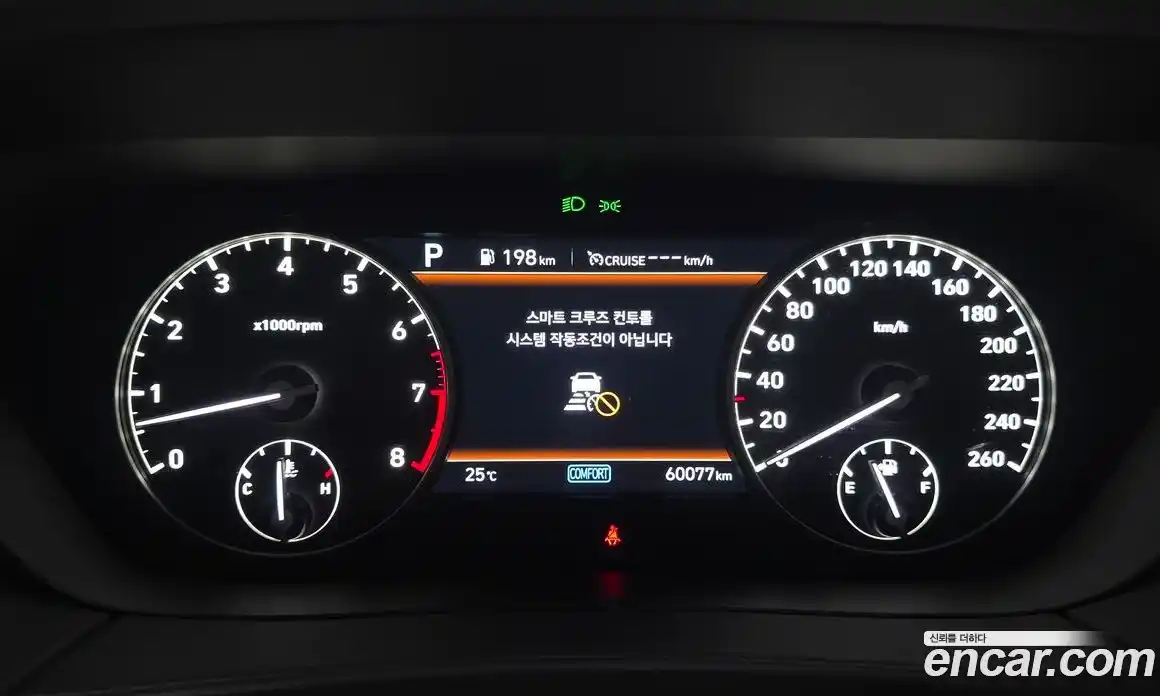 Genesis G90 2020 3.8 автомат (гидро), фото 8