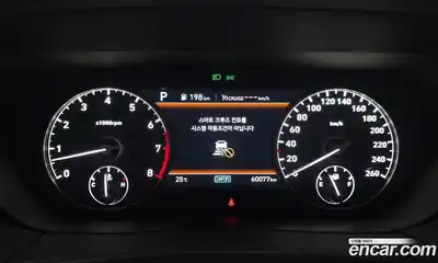 Genesis G90 2020 3.8 автомат (гидро), миниатюра 8