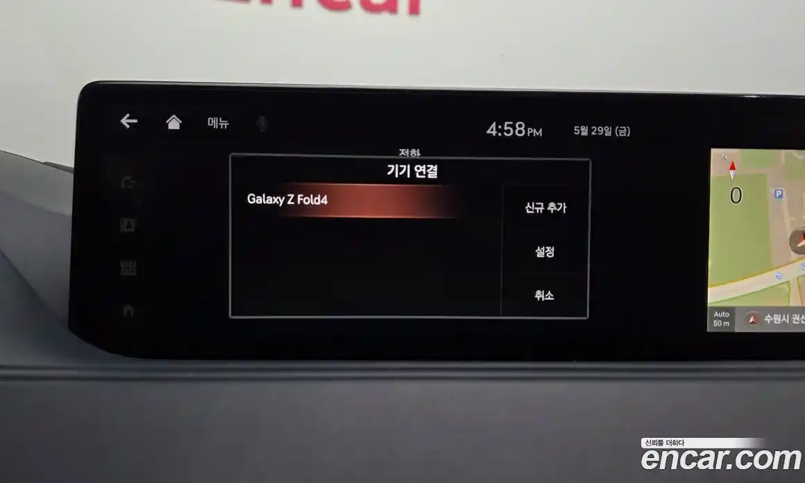 Genesis G80 2021 2.5 автомат (гидро), фото 35
